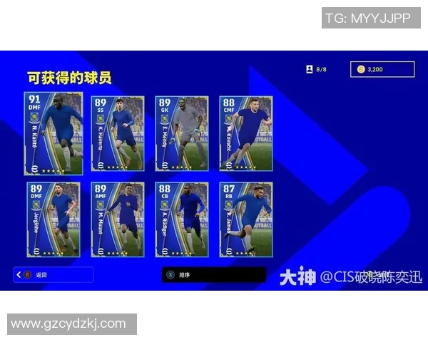 安哥拉与毛里塔尼亚足球对决分析及赛前预测展望