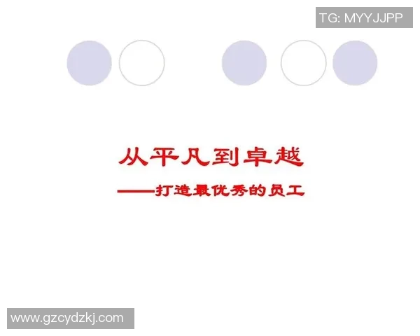 张昊的奋斗历程与人生哲学：从平凡到卓越的成长之路