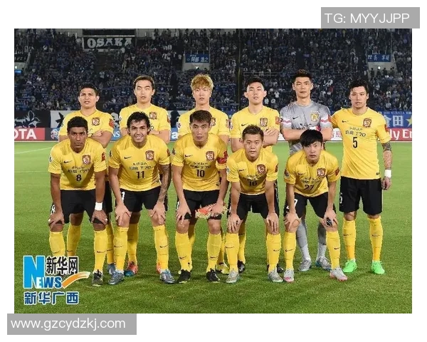 恒大对阵城南的精彩比分回顾与赛后分析