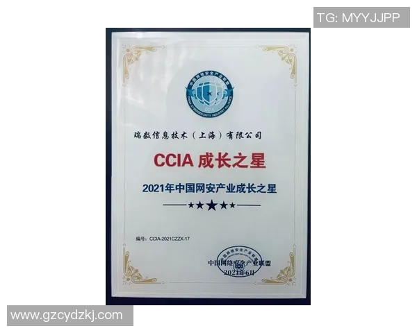 田宇翔的奋斗故事与成长历程揭示了青春的无限可能与梦想的力量